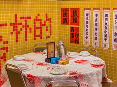 -金多鱼大排档·烤鱼·烧烤·宵夜(江南水都店)