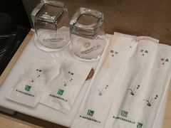 -黄山轩辕国际大酒店
