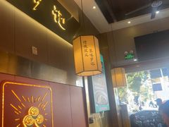 -聚味罗记大排檔·鲜鱼杂·甲鱼煲•龙虾馆(科学馆店)