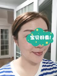 -久匠·纹眉半永久野生眉