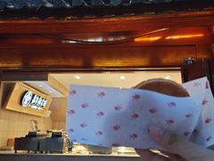 -嘉华鲜花饼(四方街旗舰店)