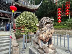 -青城山