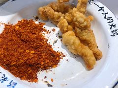 酥肉-成都你六姐·牛肉冒菜·麻辣香锅(长泰广场店)