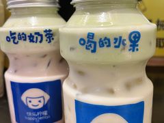-快乐柠檬happylemon(日月光店)