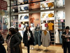 -优衣库(银座店)
