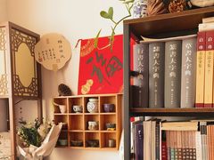 -诗宇时光茶艺书法古琴培训