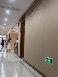 -厦门美莱整形美容医院