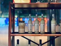 -桃园眷村(万象天地店)