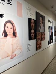 -长沙雅美医疗美容医院