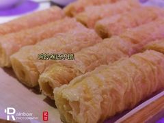 响铃卷-gleeglee乐溢亦茶(合生汇店)