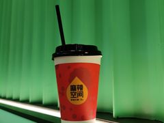 -麻辣空间·清油火锅(万达广场店)