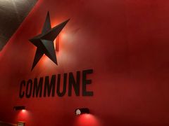 -COMMUNE幻师(花园道店)