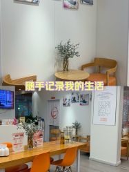 点击看大图 -意施精准塑形普拉提