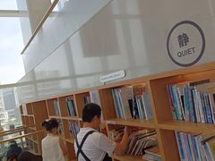 -朵云书院(滴水湖店)