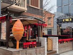 -Briant石窑面包(丰盛里店)