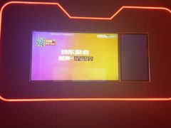 -星聚会KTV X Party(万象城店)
