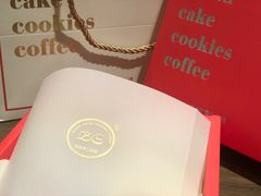 -BC烘焙伴手礼(新光天地店)