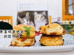 -SKROLL卡特司库·蛋糕定制·生吐司·司康(古北程家桥店)