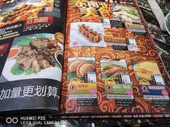-小娘惹厨房Little Nyonya(狮城有约上榜店)