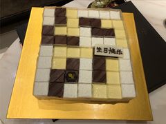 -ebeecake小蜜蜂蛋糕(酒仙桥店)