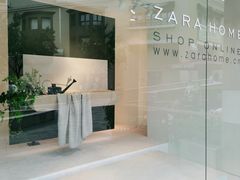 -ZARA HOME(蓝色港湾店)