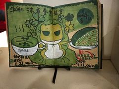 -麦当劳(天津站三店)