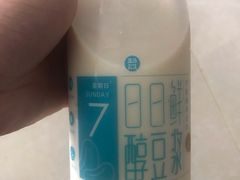 -盒马鲜生(悦峰店)
