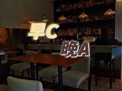 -The PEAT Coffee(深业中城店)