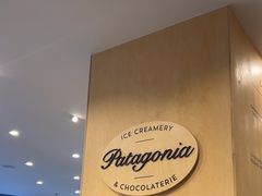 -Patagonia Chocolates(皇后镇店)