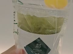 -LINLEE·手打柠檬茶(思北店)