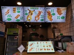 -型男美蛙烤牛蛙(南长街店)