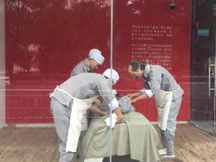 -北京尤迈医学诊所