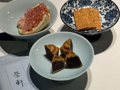 -荣轩(新荣记环球金融中心店)