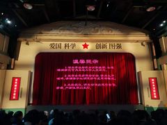 -中国船政文化博物馆