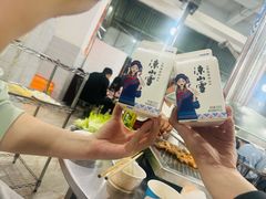 -陈小肠自助火盆烧烤(海门渔村美食街店)
