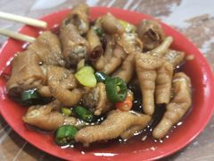 -万宝财富商业广场