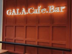 -ZAZA.CAFE.BAR