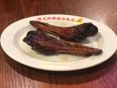 -陈光记烧腊(长寿路店)