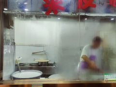 -薛昌利大米凉皮(北新街店)