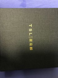 点击看大图 -TSL謝瑞麟(新世界城店)