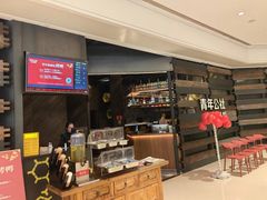 -符离集餐厅(万象城店)