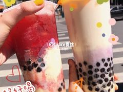 -CoCo都可(建外SOHO店)
