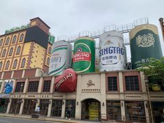 -青岛啤酒博物馆