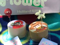 -好利来(团结湖店)