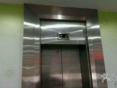 android_upload_pic-上海仁爱医院