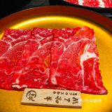 让人流口水哈喇子的鲁山牛