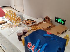 -达美乐比萨(留仙大道店)