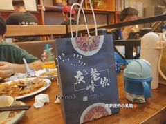 -庆峰龙虾烧烤(合肥一店)