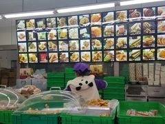 -宫廷糕点铺(建设路店)
