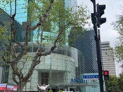 -银座仁志川·生吐司专门店(香港广场店)